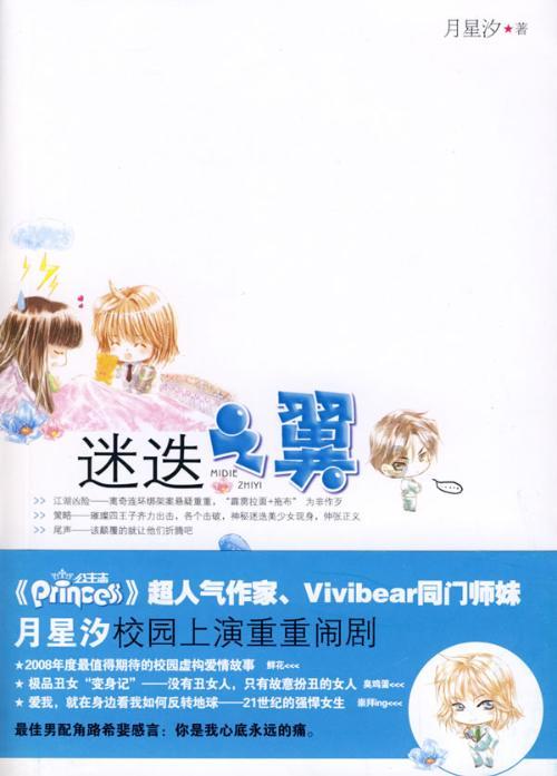 小猫钓鱼游戏龙王版有船