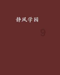 球球大作战下载最新版
