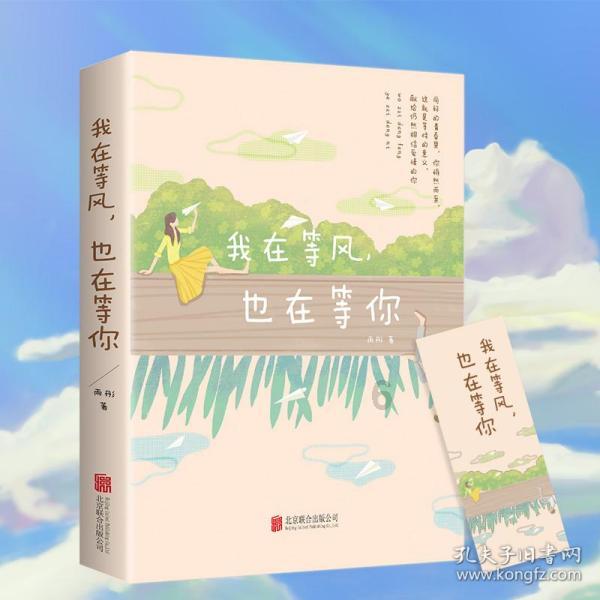 专注交流,汶川车厘子历史帮你解疑答惑