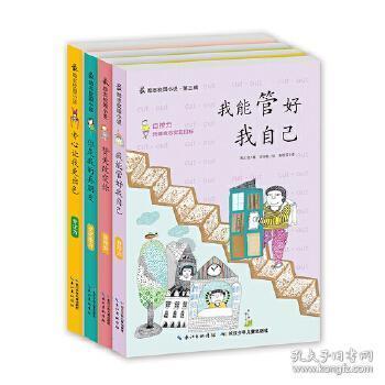 次元喵