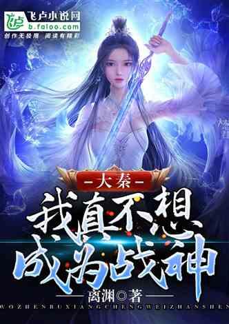 hahabet梦想