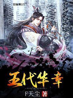 动物帮帮忙保卫家园