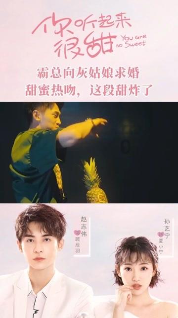 hahabet梦想