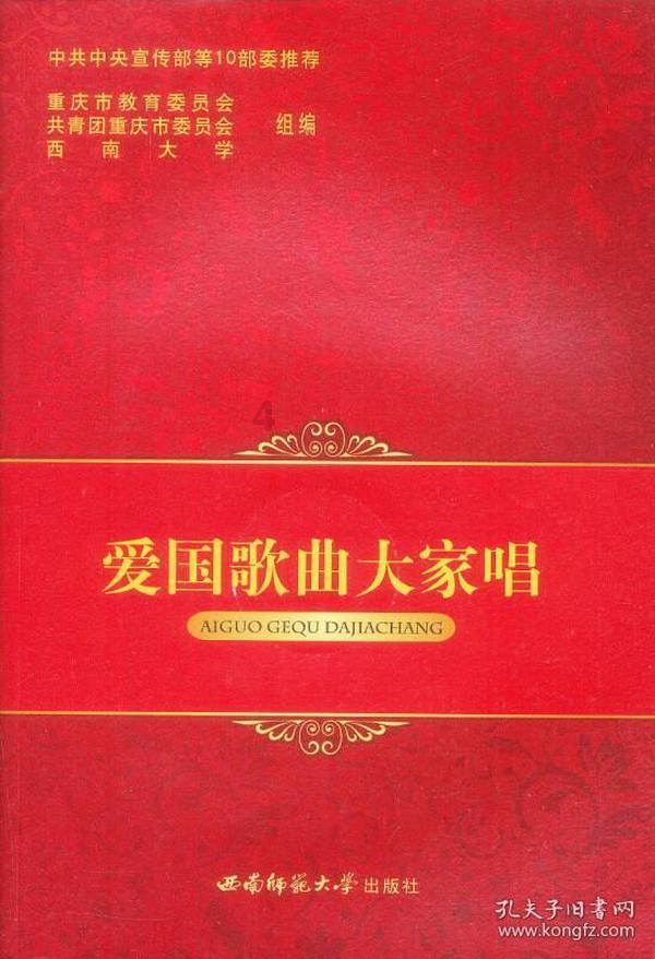碰到一个不知趣的女同事，天天搭我车，该怎么办？
