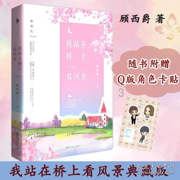 妙鸭相机app下载官网