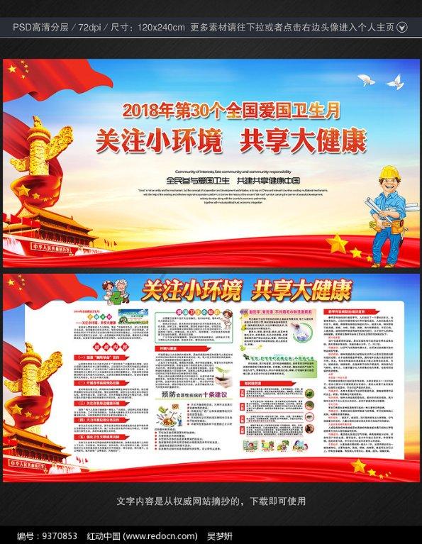 影视工厂