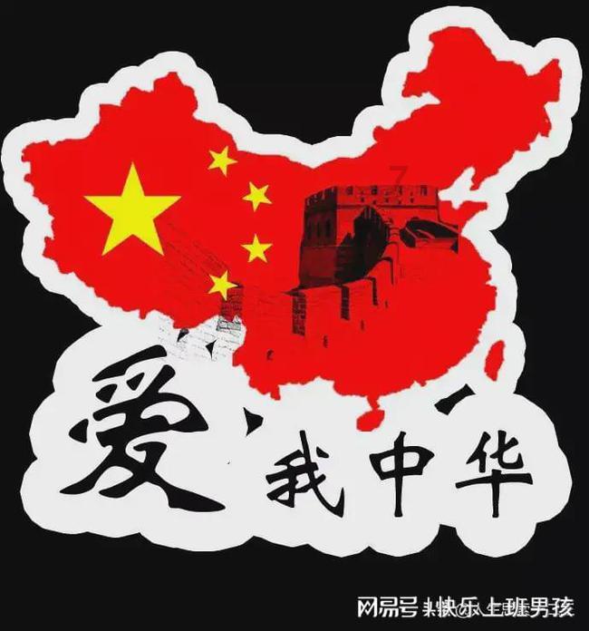 次元喵