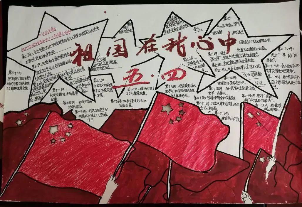 了解我的胃不好,经常后背疼痛发胀,消化不好向上嗝气应怎样医治?知识星球,提升你的知识质量