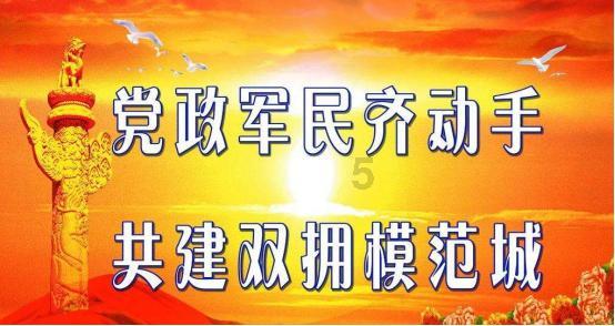 动物帮帮忙保卫家园