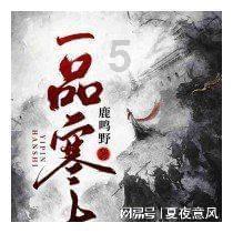 蓝狐视频