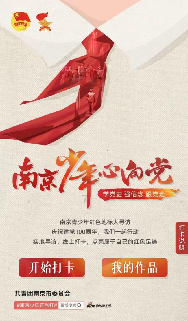 创作猫