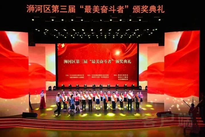 沪江开心词场
