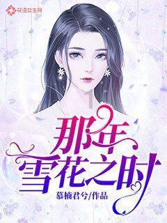 沪江开心词场
