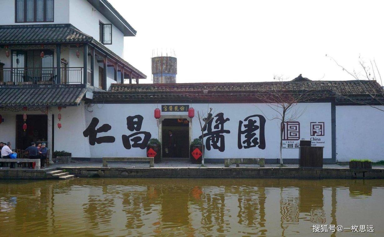 嘉日单词